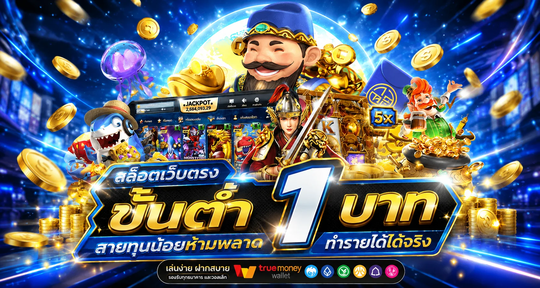 หน้าแรกเว็บ KAMO99 คาสิโนออนไลน์ สล็อตเว็บตรง บาคาร่าเว็บตรง